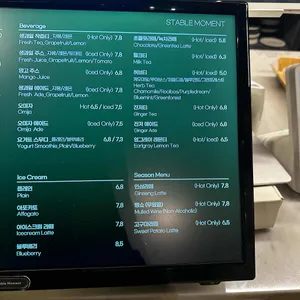 스테이블모먼트 리뷰 사진