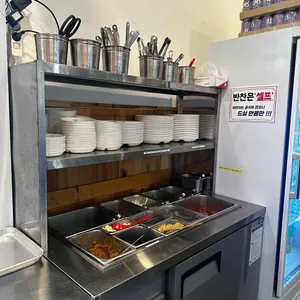 대명돼지국밥 리뷰 사진