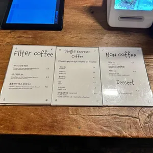 아류 리뷰 사진