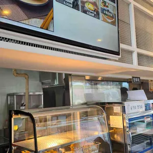 우동타임 리뷰 사진