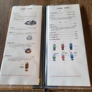 킷사고구마 리뷰 사진