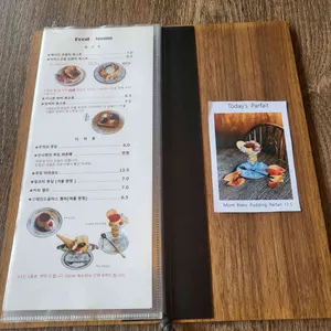 킷사고구마 리뷰 사진