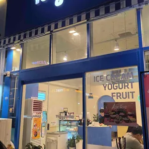 카페요아정 리뷰 사진