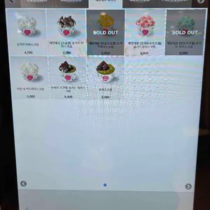 카페요아정 리뷰 사진