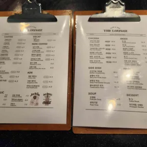 서원더라운지 리뷰 사진