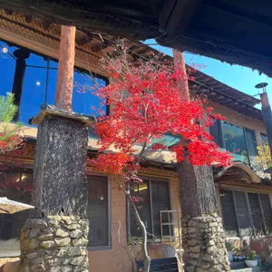 황토마루 리뷰 사진