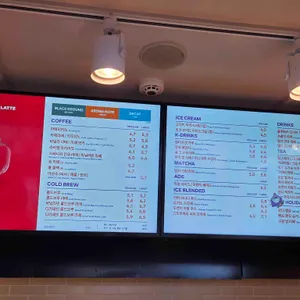 투썸플레이스 리뷰 사진