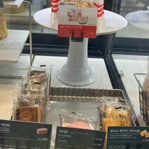 스타벅스 리뷰 사진