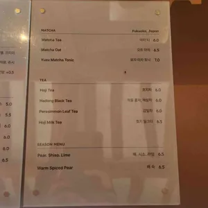 타렛 리뷰 사진