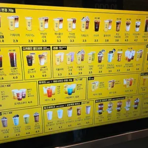 컴포즈커피 리뷰 사진