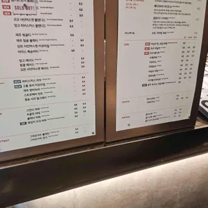 스템커피 리뷰 사진