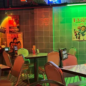 홍콩구락부 리뷰 사진