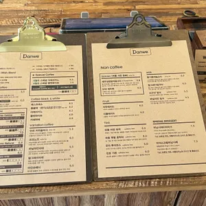 단위 리뷰 사진