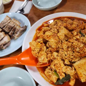 진로집 대표 사진