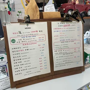 솔란데 리뷰 사진