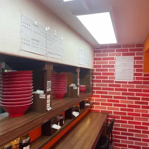 화원라멘 리뷰 사진