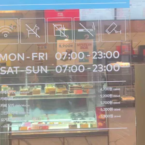 투썸플레이스 리뷰 사진