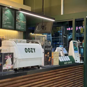 우지커피 리뷰 사진