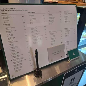 커스텀커피 리뷰 사진