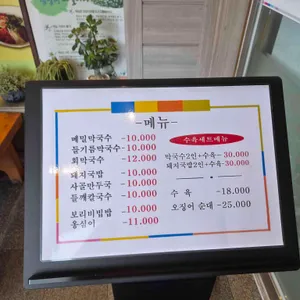 대관령가는길 리뷰 사진