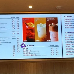 투썸플레이스 리뷰 사진