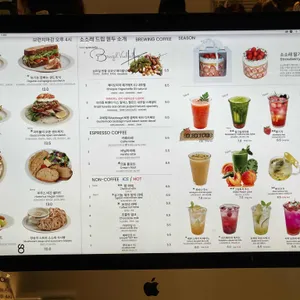 소소래 리뷰 사진