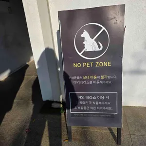 별보임 리뷰 사진