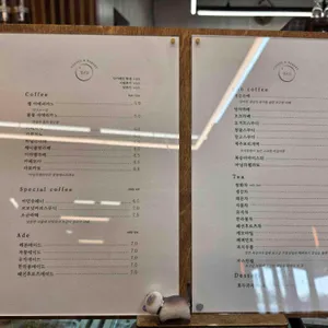 별보임 리뷰 사진