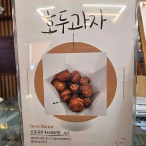 별보임 리뷰 사진