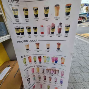 메가MGC커피 리뷰 사진