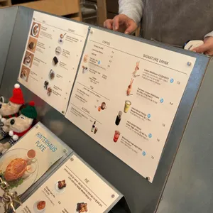 힌터하우스 리뷰 사진