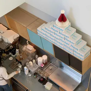 힌터하우스 리뷰 사진