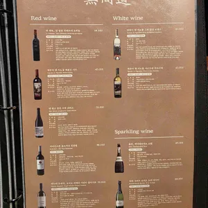 무간도 리뷰 사진