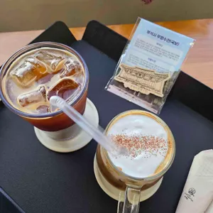 카페 무량수 사진 1