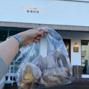 동네커피 리뷰 사진