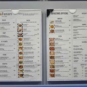 빠스타스 리뷰 사진