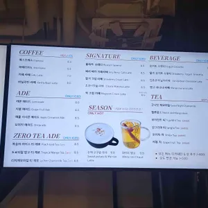 플레져 리뷰 사진