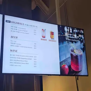 플레져 리뷰 사진