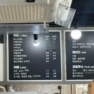 도담도담 리뷰 사진