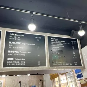 도담도담 리뷰 사진