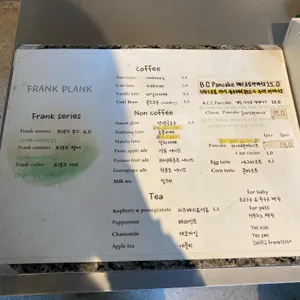 프랭크프랭크 커피 리뷰 사진