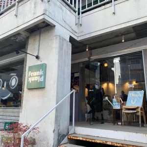 프랭크프랭크 커피 리뷰 사진