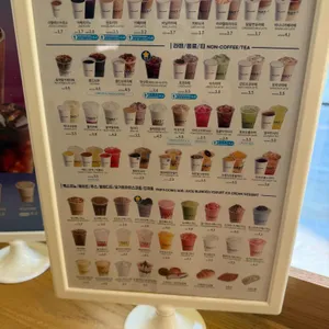 빽다방 리뷰 사진