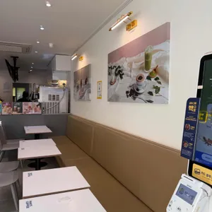 빽다방 리뷰 사진