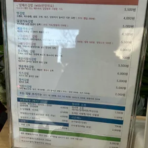 다소니스 리뷰 사진