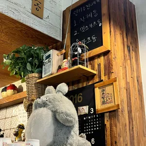 노원 돈부리 리뷰 사진