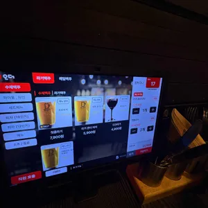 브롱스 리뷰 사진