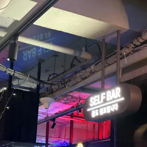 브롱스 리뷰 사진