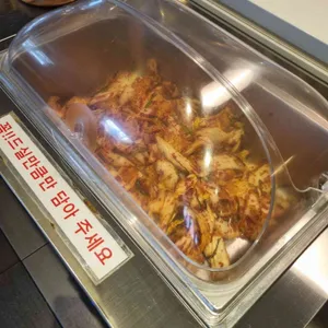 최가네버섯샤브매운탕칼국수 사진