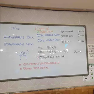 단양흑마늘쌈밥 리뷰 사진